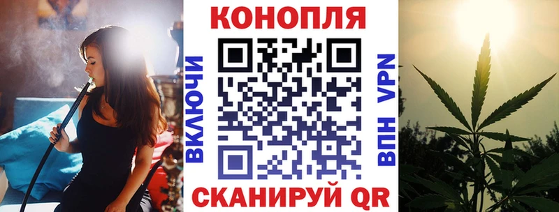 Купить закладку Братск APVP АМФЕТАМИН Каннабис Cocaine Меф