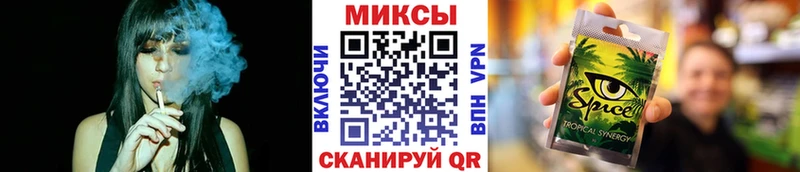 OMG маркетплейс  Братск  БУТИРАТ BDO 