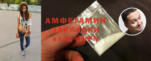 крисы Абаза