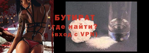 крисы Абаза