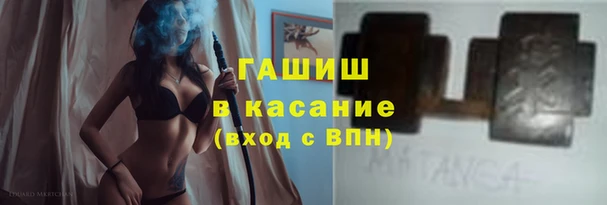 крисы Абаза