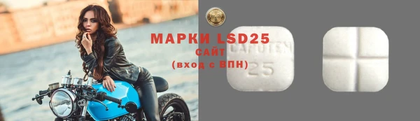 mdma Няндома
