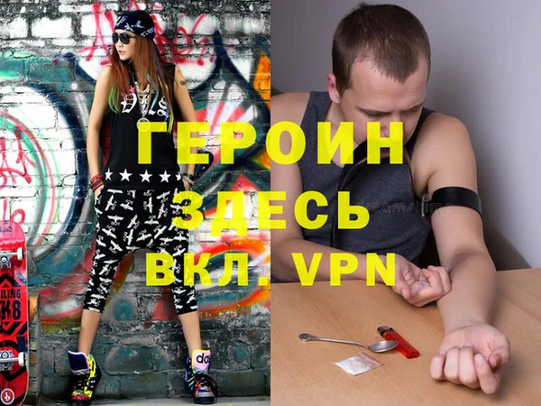 крисы Абаза