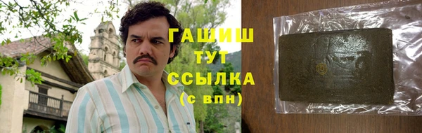 крисы Абаза
