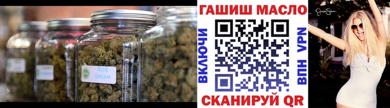 Дистиллят ТГК вейп с тгк  магазин    Братск 