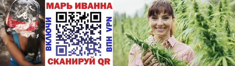 Шишки марихуана Bruce Banner  наркошоп  Братск 